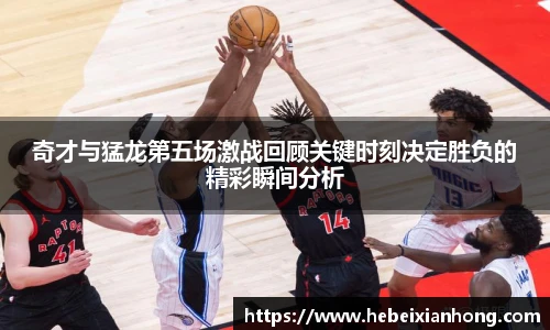 JN江南体育