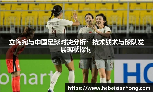 JN江南体育官网