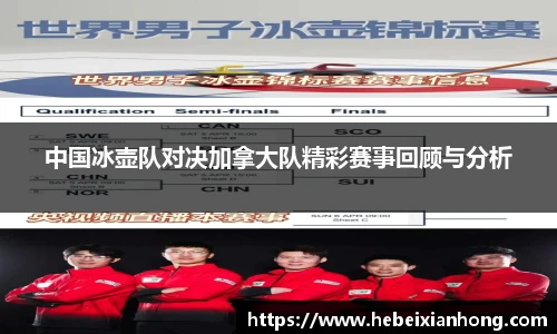 JN江南体育官方网站