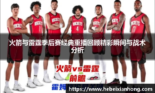 JN江南体育官网