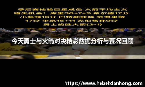 JN江南体育