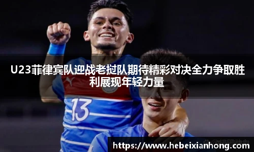 JN江南体育
