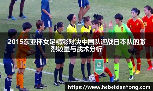 JN江南体育官方网站