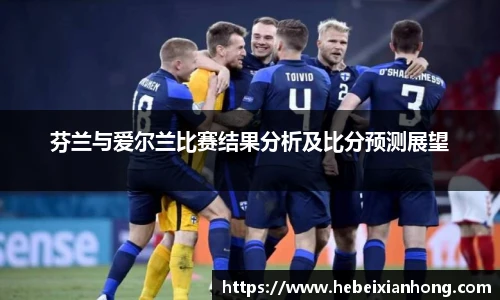 JN江南体育官方网站