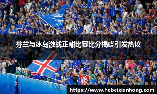 JN江南体育