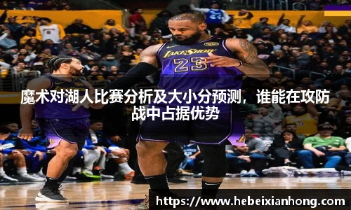 JN江南体育官网